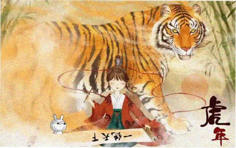 铠武剧场版 黄金果实争夺杯 主视觉海报