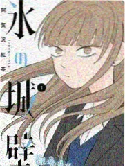 铠武外传 假面骑士黑影 海报